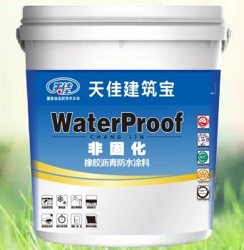 開啟防水新時代 天佳TJ-FF901水性非固化防水涂料，引領(lǐng)綠色建筑新風(fēng)尚