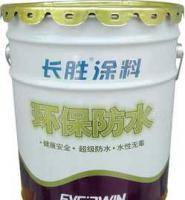舊建筑防水革新 JS防水涂料在水性涂料領(lǐng)域的應(yīng)用優(yōu)勢(shì)解析